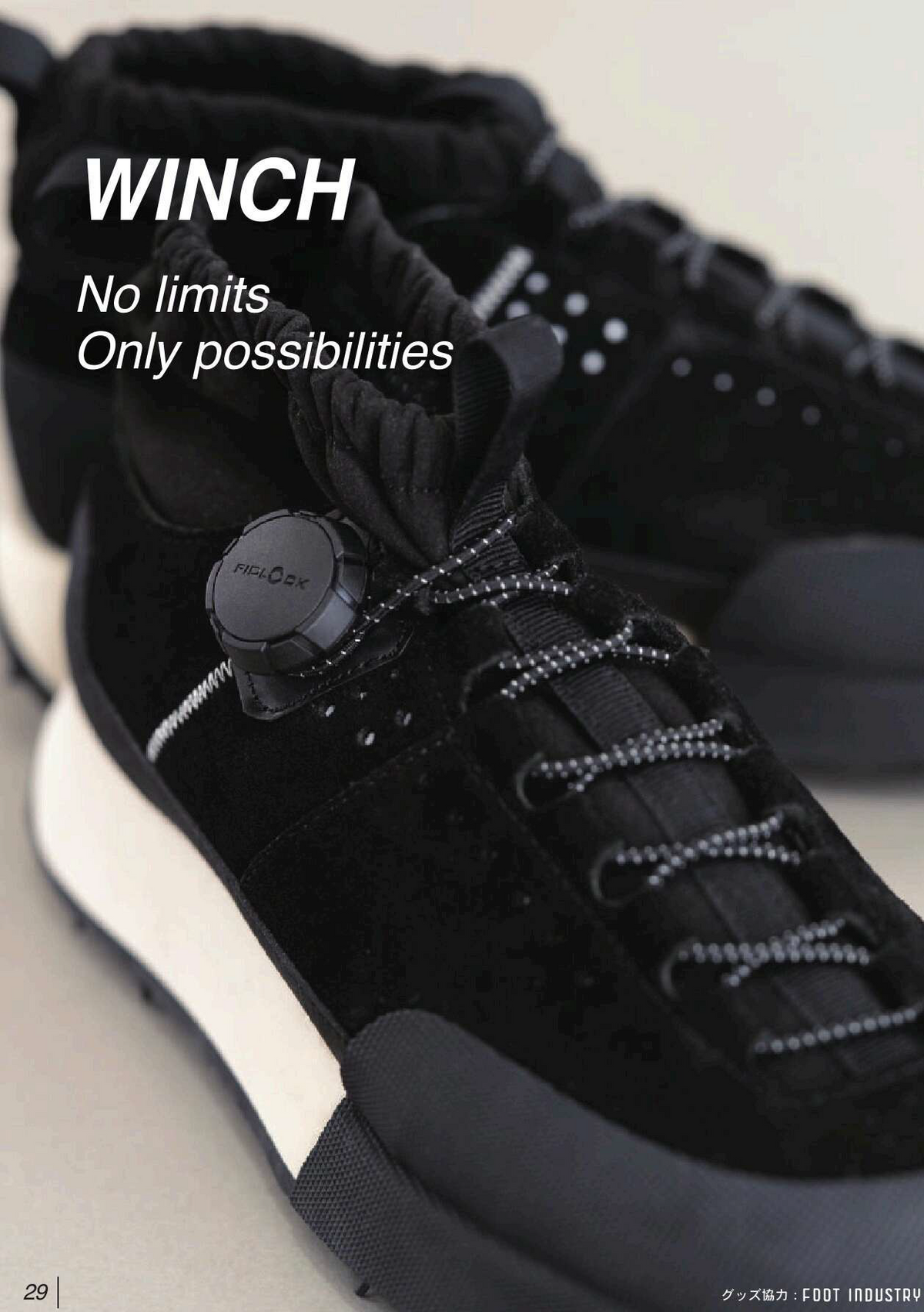 WINCH